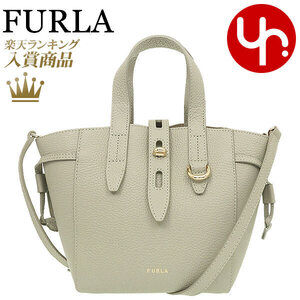 FURLA Marmo Shoulder Bag Net Leather Tote Crossbody